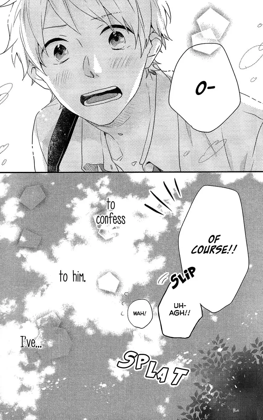 Nijiiro Days Chapter 43 31